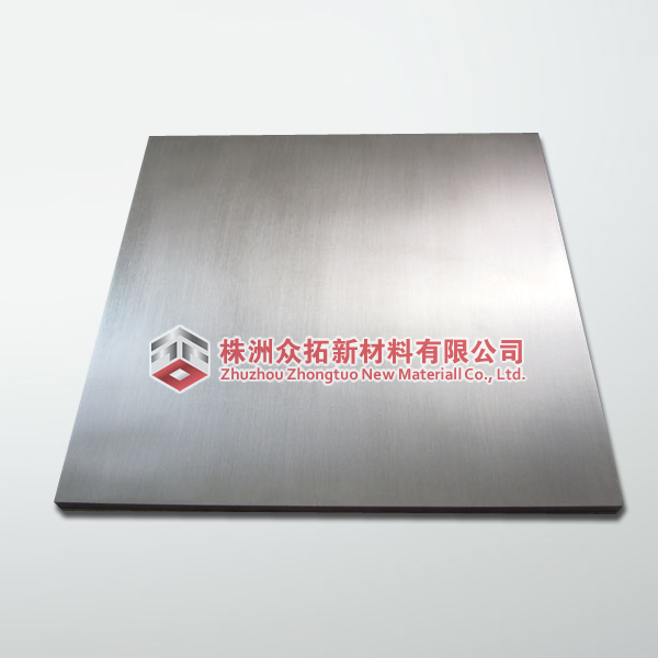 Tungsten Plate and Sheet