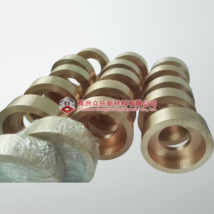 Copper Tungsten Rotary Electrode for PCD and PCBN erosion
